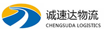 温州到铜山区物流公司